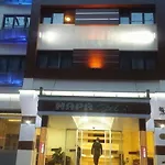 Napa Denizli (Denizli)