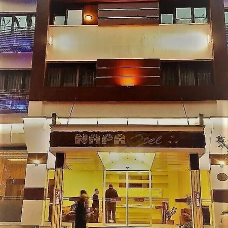 Hotell Napa Denizli (Denizli)